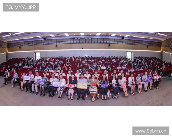 莒南企业家创新发展之路：推动地方经济腾飞的成功经验与启示